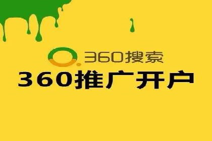 短视频信息流用户体验优化：腾讯视频的实践